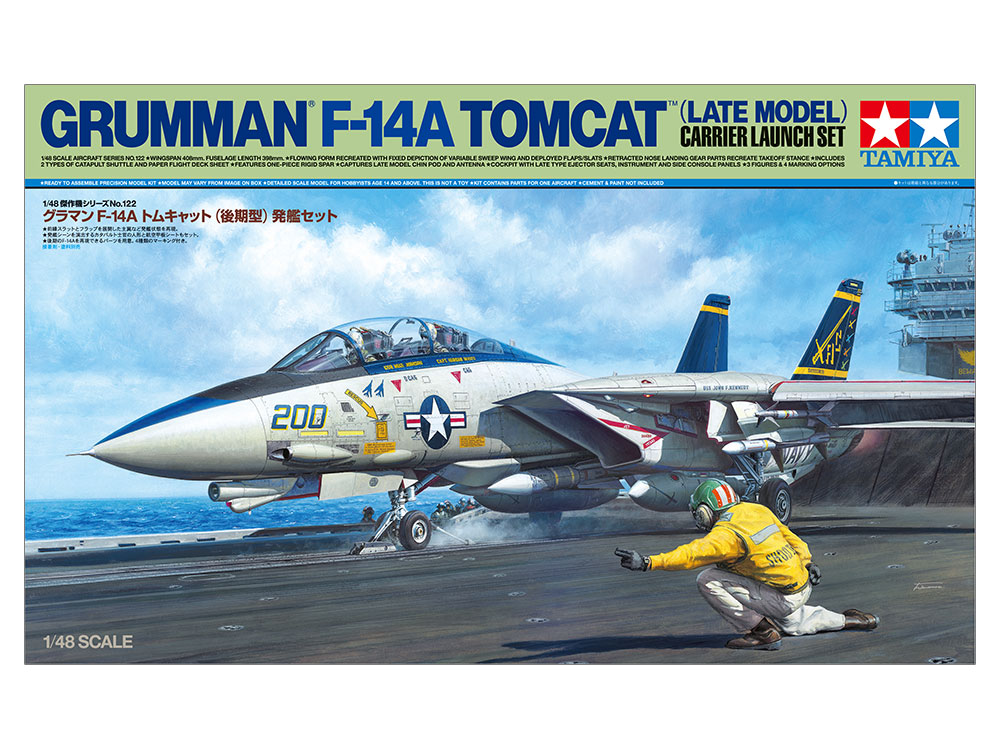  F14D TOMCAT 